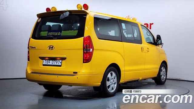 Hyundai Starex 2020 thumb 7