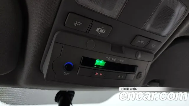 Hyundai Starex 2020 thumb 9