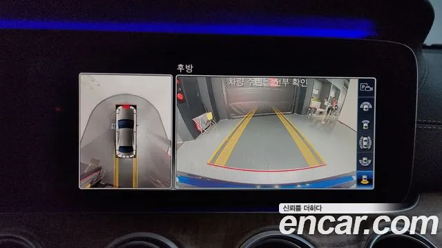 Mercedes-Benz E-Класс 2019 thumb 10