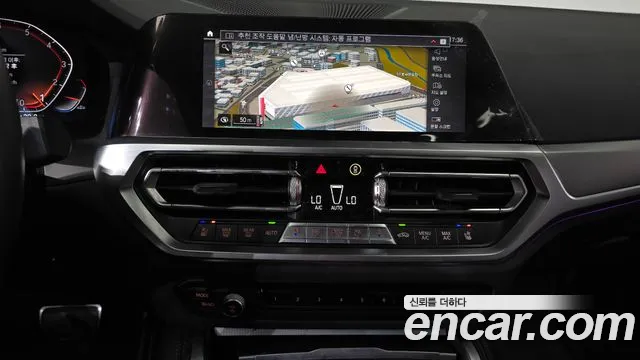 BMW 4 серии 2023 thumb 7