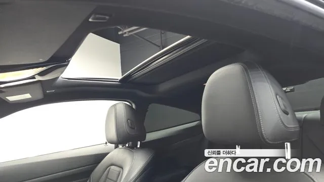 BMW 4 серии 2023 thumb 11
