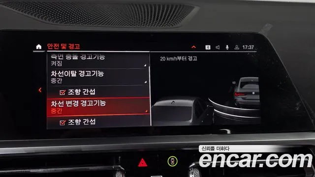 BMW 4 серии 2023 thumb 6