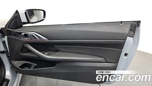 BMW 4 серии 2023 thumb 12