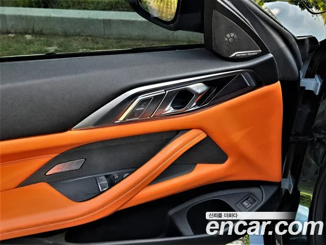 BMW M4 2021 thumb 10