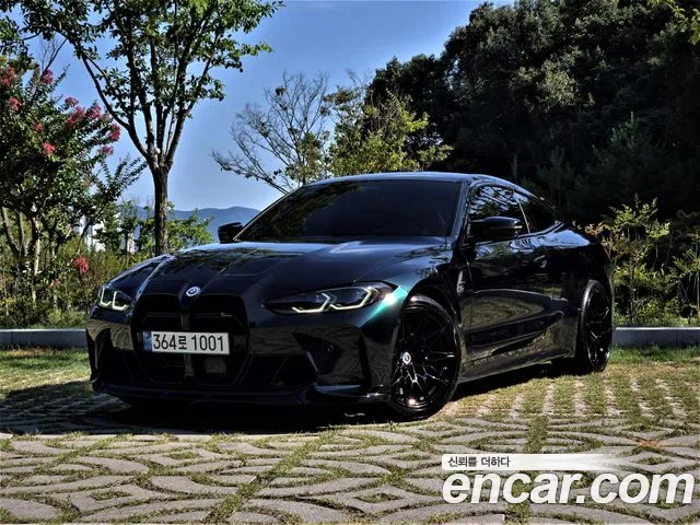 BMW M4 2021 thumb 5