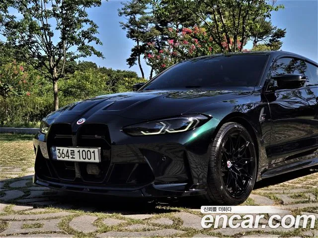 BMW M4 2021 thumb 11