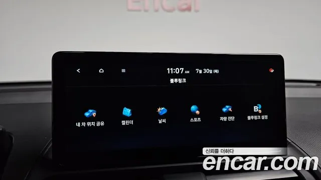 Hyundai Casper 2025 thumb 7