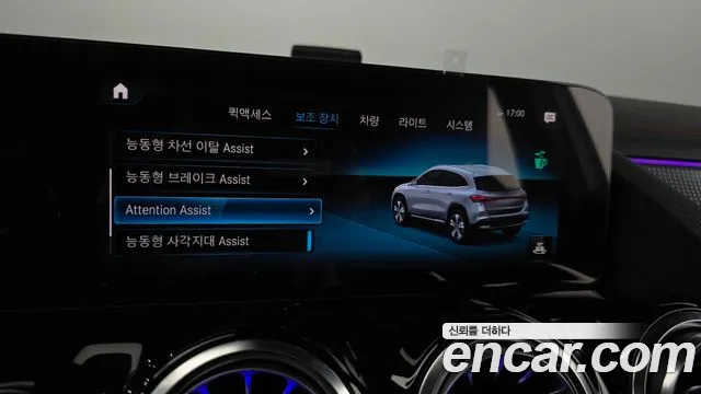 Mercedes-Benz EQA 2024 thumb 3