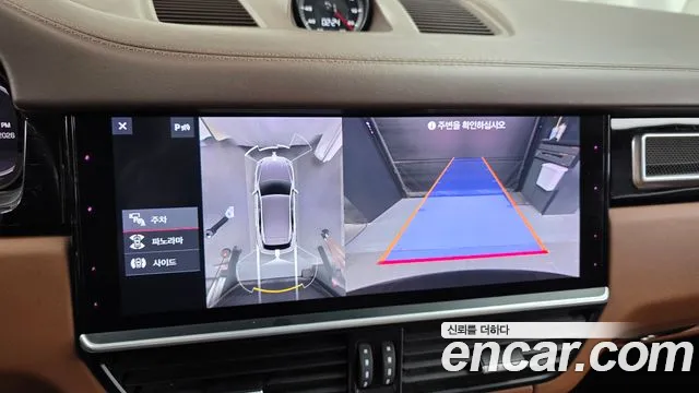Porsche Cayenne 2020 thumb 6