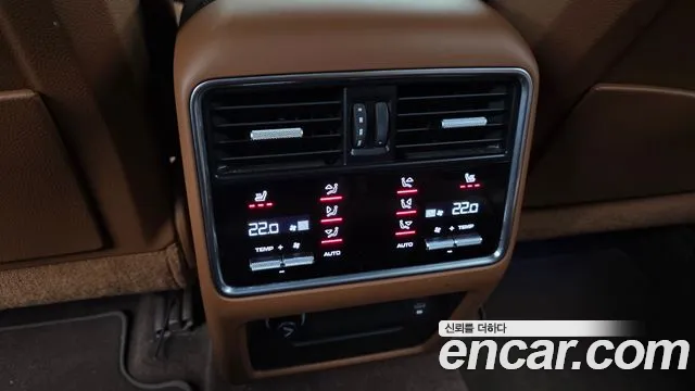 Porsche Cayenne 2020 thumb 8