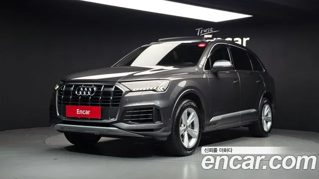 Audi Q7 2020 thumb 6