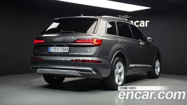Audi Q7 2020 thumb 7