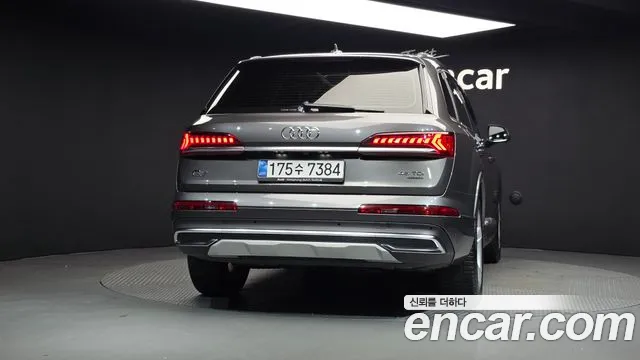 Audi Q7 2020 thumb 4