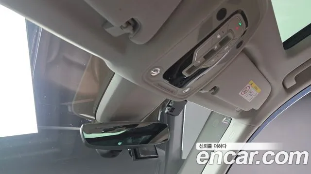 Audi Q7 2020 thumb 10