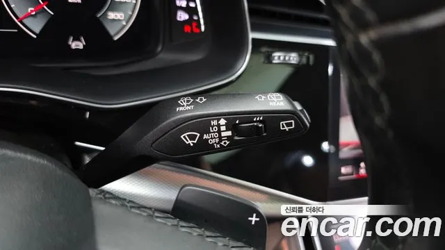 Audi Q7 2020 thumb 5
