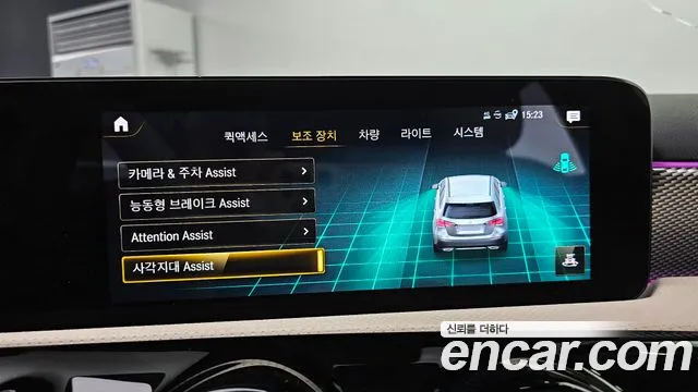 Mercedes-Benz A-Класс 2021 thumb 2