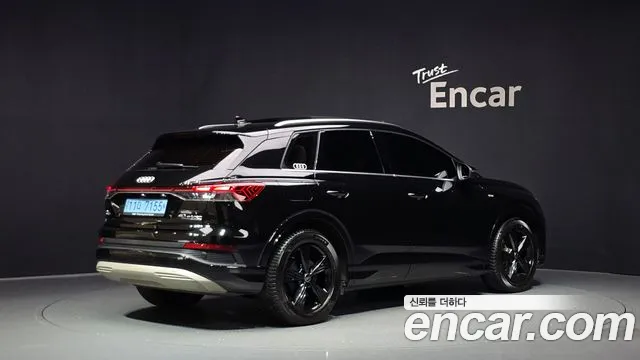 Audi Q4 e-tron 2022 thumb 11
