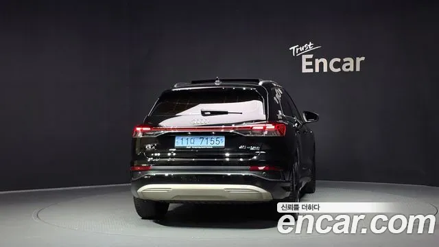 Audi Q4 e-tron 2022 thumb 7