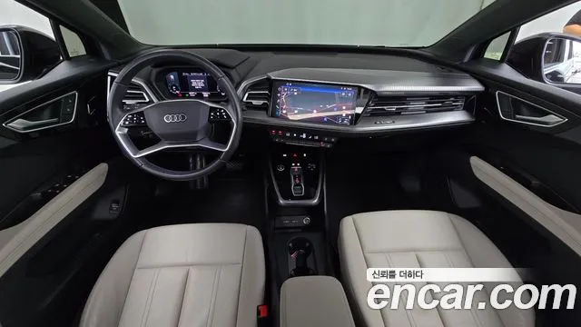 Audi Q4 e-tron 2022 thumb 5