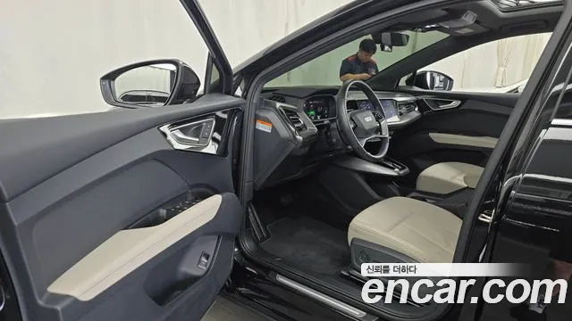 Audi Q4 e-tron 2022 thumb 10