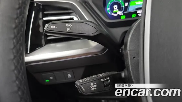 Audi Q4 e-tron 2022 thumb 6