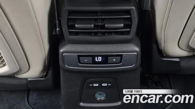 Audi Q4 e-tron 2022 thumb 12