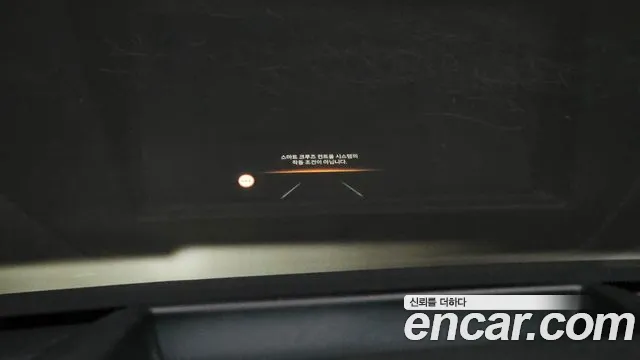 Hyundai IONIQ 5 2024 thumb 2