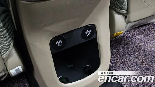 Hyundai IONIQ 5 2024 thumb 9
