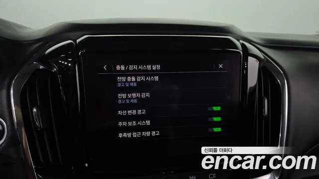 Chevrolet Traverse 2020 thumb 7