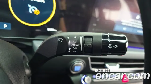 Hyundai Sonata 2024 thumb 6