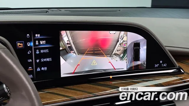 Cadillac Escalade 2021 thumb 10