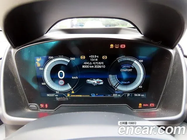 BMW i8 2019 thumb 6