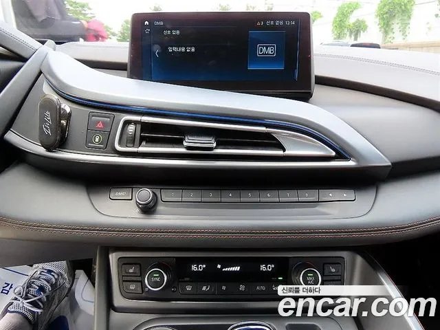 BMW i8 2019 thumb 11