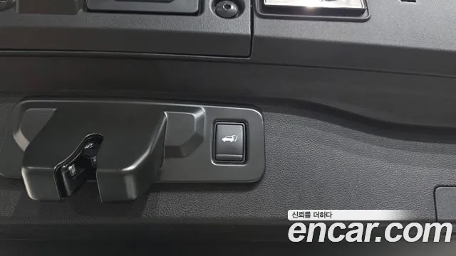 Renault Scenic 2026 thumb 2