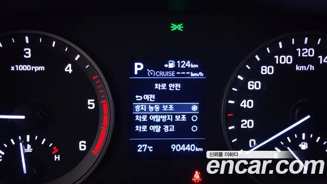 Hyundai Tucson 2020 thumb 7