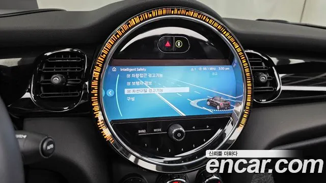 Mini Cooper Convertible 2024 thumb 10
