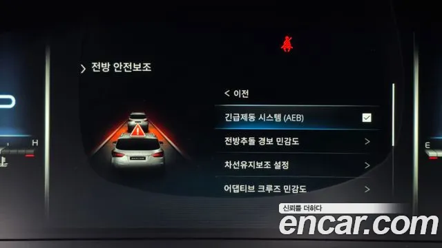 KG_Mobility_Ssangyong Rexton 2025 thumb 3