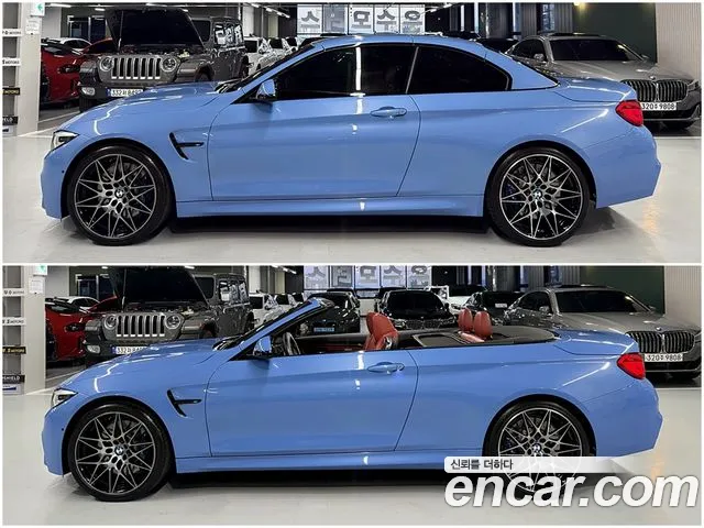 BMW M4 2019 thumb 5