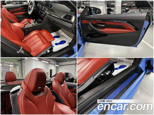 BMW M4 2019 thumb 7