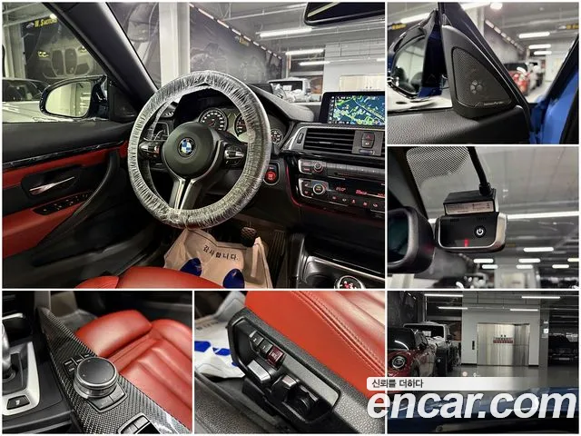 BMW M4 2019 thumb 4