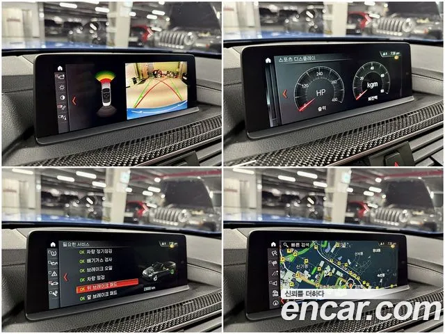 BMW M4 2019 thumb 8