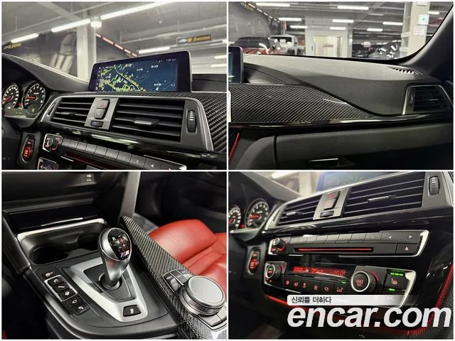 BMW M4 2019 thumb 3