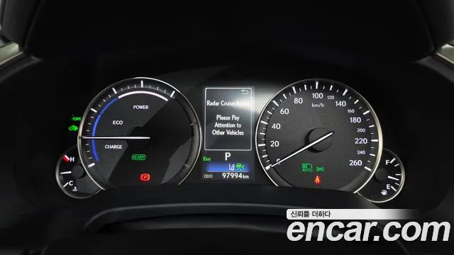 Lexus RX 2021 thumb 9