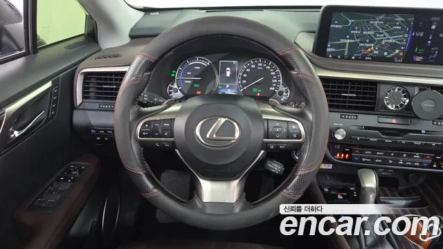 Lexus RX 2021 thumb 12
