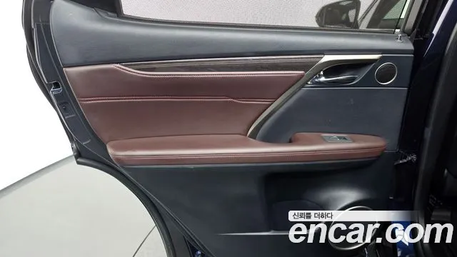 Lexus RX 2021 thumb 5