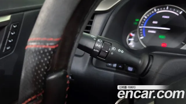 Lexus RX 2021 thumb 4