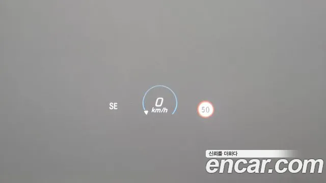 Mercedes-Benz EQA 2023 thumb 2