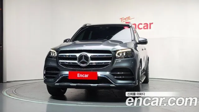 Mercedes-Benz GLS 2021 thumb 8