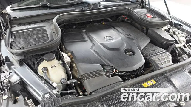 Mercedes-Benz GLS 2021 thumb 5