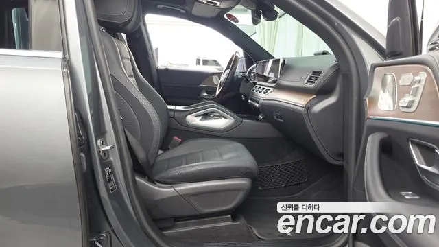 Mercedes-Benz GLS 2021 thumb 7